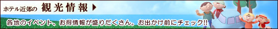 banner_02